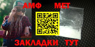 ешки Волжск