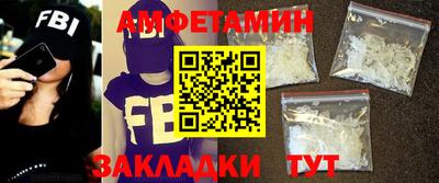 эйфоретик Канаш