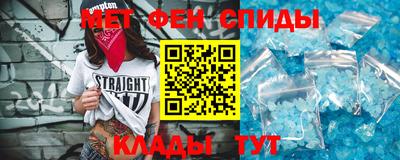 ешки Волжск