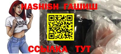 ешки Волжск