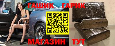 эйфоретик Канаш