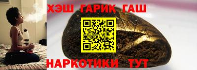 mdma Малоярославец