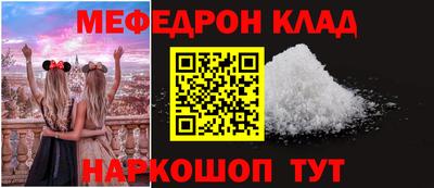 марки lsd Волгодонск