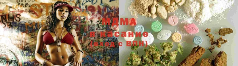 наркошоп  Костомукша  MDMA VHQ 