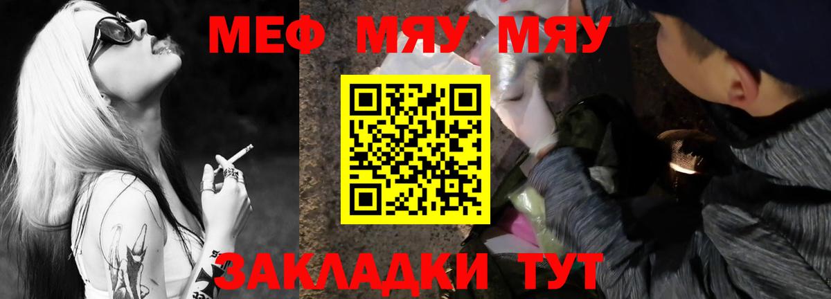 Амфетамин Костомукша