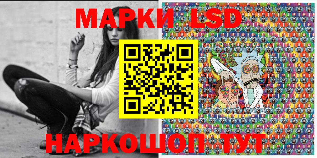 Кокаин  Меф   Канабис  Мефедрон кристаллы  MDMA  МЕТ  ГАШ  Амфетамин   Костомукша  Гашиш 