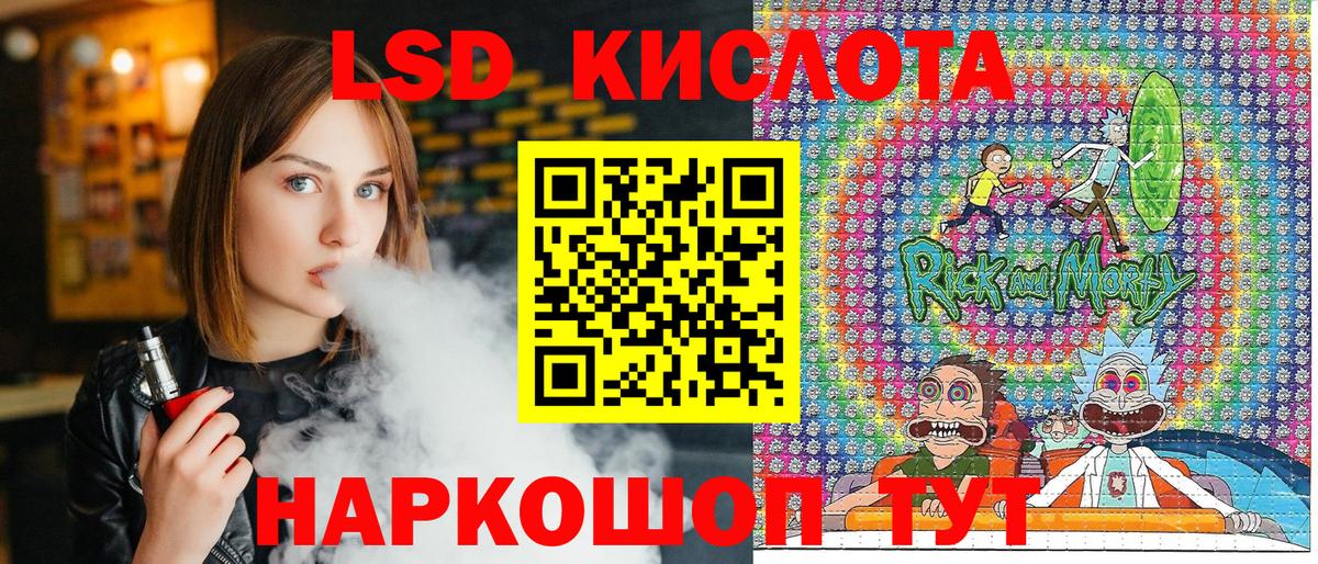 Марки N-bome 1,8мг Костомукша