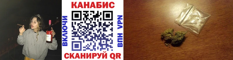 Марихуана индика  купить   Костомукша 