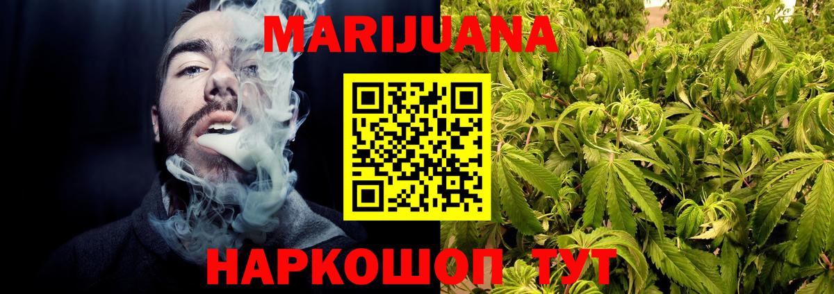 Конопля ГИДРОПОН  Марихуана планчик  Вход с VPN  Костомукша 